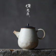 鬼志野釉斑点窑变小茶壶全手工陶瓷复古家用小号泡茶壶景德镇茶器