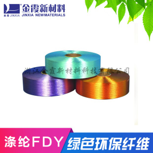 ��ϼ���w ��]��ɫ�L�z �������]FDYɫ�z  �ؾW �S��ֱ�N