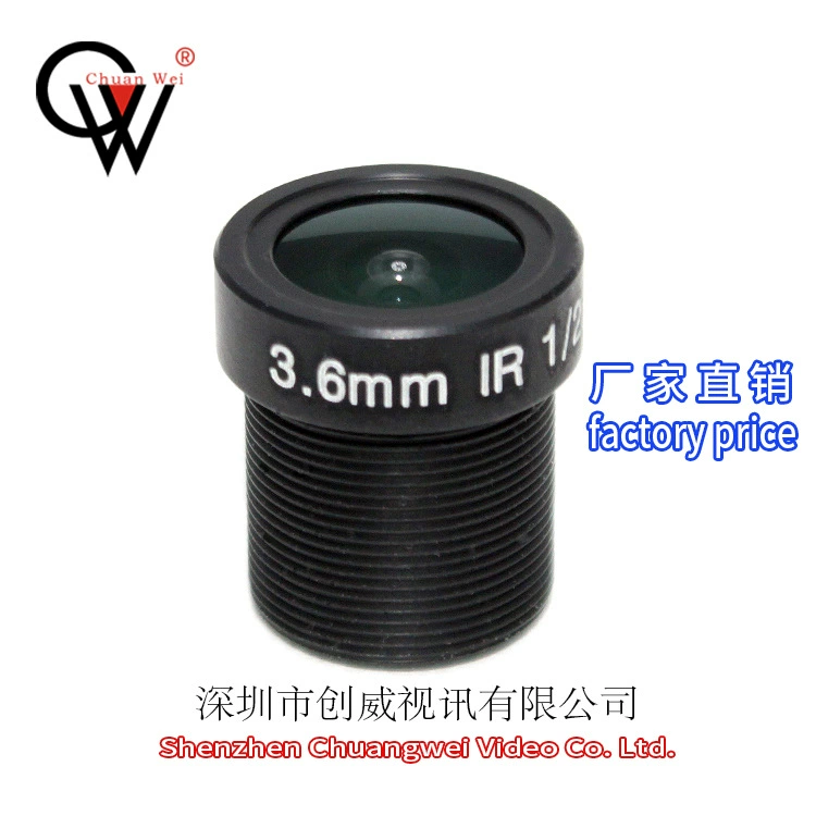 Однобортная камера 3,6 мм 3MP Chuangwei видео ОБЪЕКТИВ HD сеть ОБЪЕКТИВ CW ОБЪЕКТИВ