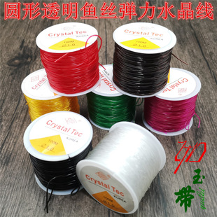 �ߙn�A��͸���~�z������100�ײ�ɫˮ����diy���鏗���K�Ʒ������