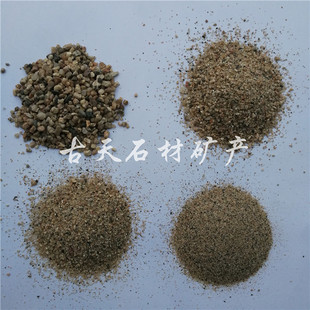 ����������u��Ŀ��ɳ ˮϴ��ɳ ���ɳ��