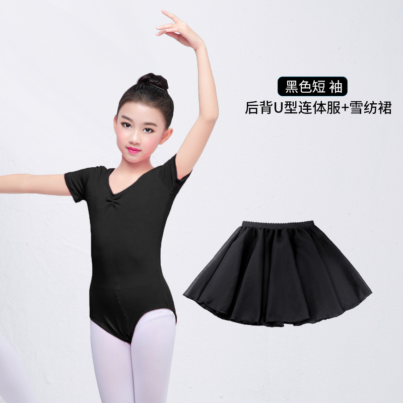 Ropa de baile para niños práctica de primavera para niñas danza moderna Ballet de manga larga traje de mono de baile chino para niñas