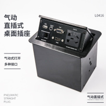 L0416�๦�ܚ��ʽ��������X�Ͻ����zHDMI�Դ���К�ӏ���ʽ