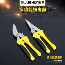 �pɫ���P��FƤ���������Q��ʡ����Ӽ����I���X�۰往�۵�픹���