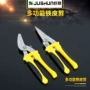 工业级省力电子吊顶剪刀
