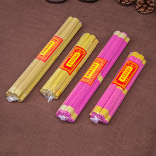 祭祀五福香佛香檀香佛具用品线香微烟檀香香观音香批发