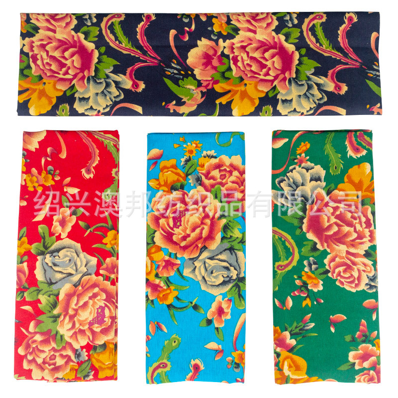 Ethnic cotton cloth