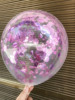 Transparent nail sequins contains rose, electric colorful balloon, 12inch, pink gold