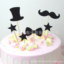 ���յ����b��� ��ɫñ�Ӻ�������� ����決��Ʒ̨�b�����
