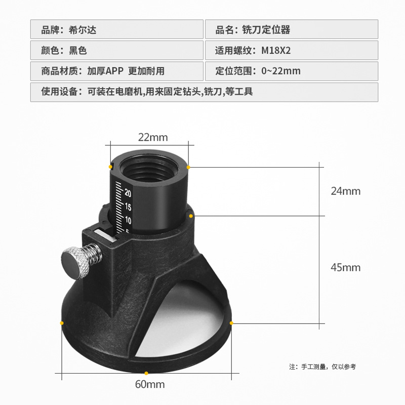 Fuente de la fábrica Hilda hogar DREMEL 566 mismo cortador molienda eléctrica localizador tapón en stock al por mayor
