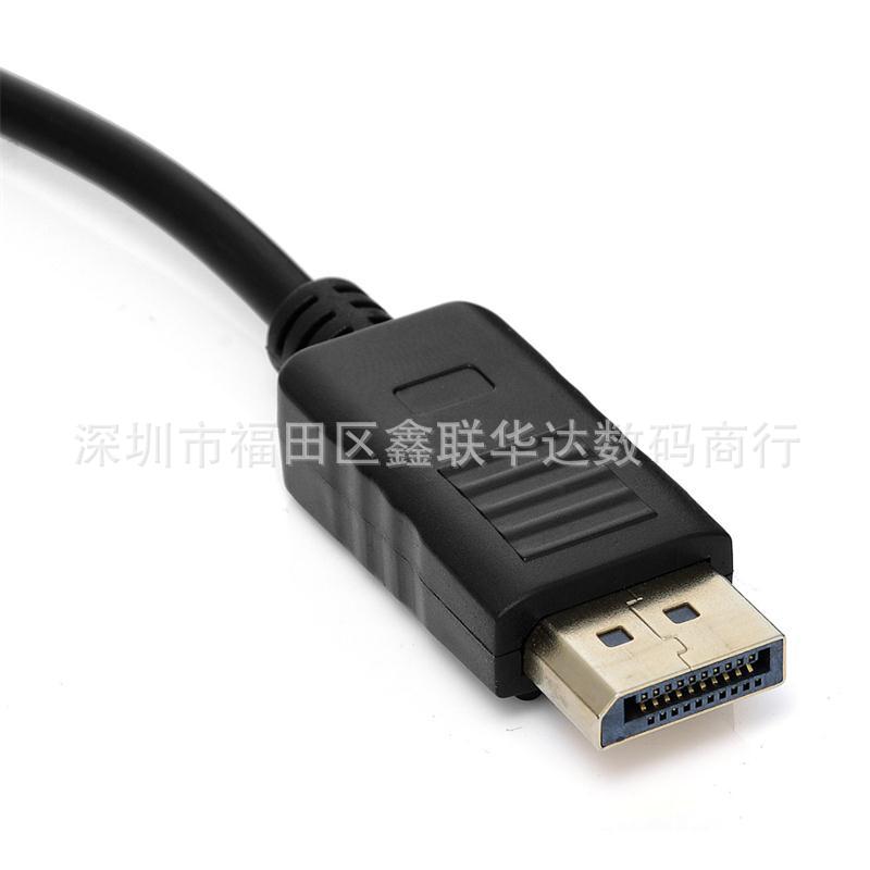 DP al cable Displayport del adaptador de VGA al DP del cable de la conversión de VGA al convertidor de VGA