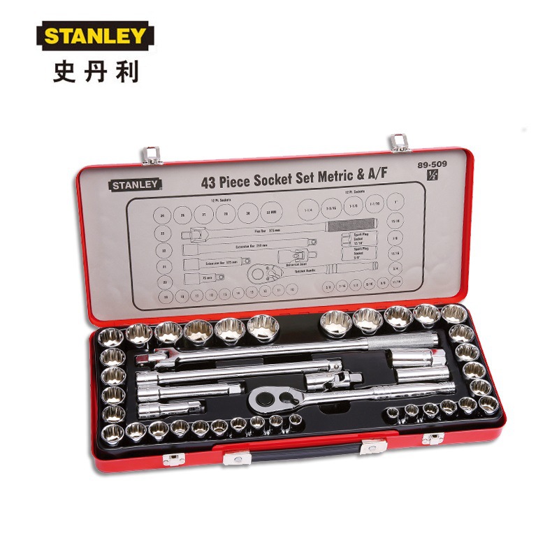 史丹利43件套12.5MM系列公英制组套 89-509-22