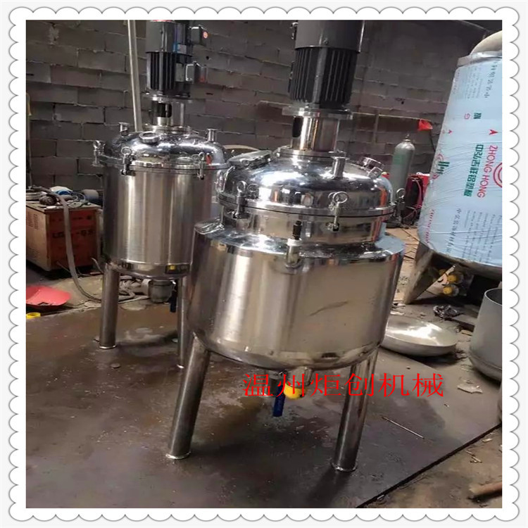 炬创电加热搅拌罐液体搅拌罐不锈钢搅拌罐不锈钢反应釜化工搅拌罐