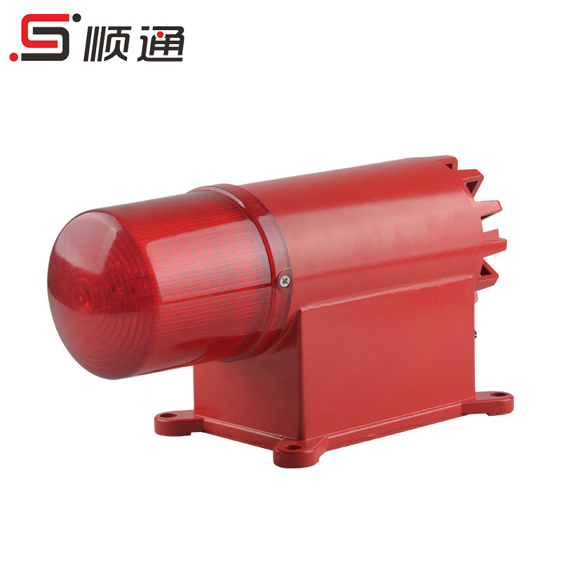 BC-8多功能声光语音报警器 BC-8A声光电子蜂鸣器工业声光报警器