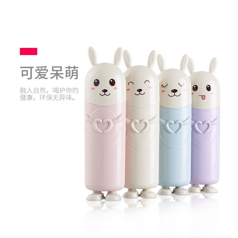 휴대용 토끼 칫솔 치약 보관 케이스 PP 소재