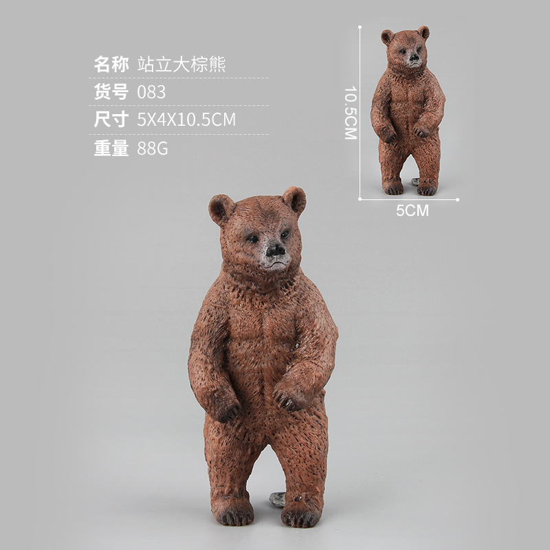 Venta caliente transfronteriza modelo animal de bosque de simulación para niños juguete bosque oso pardo modelo animal traje adornos