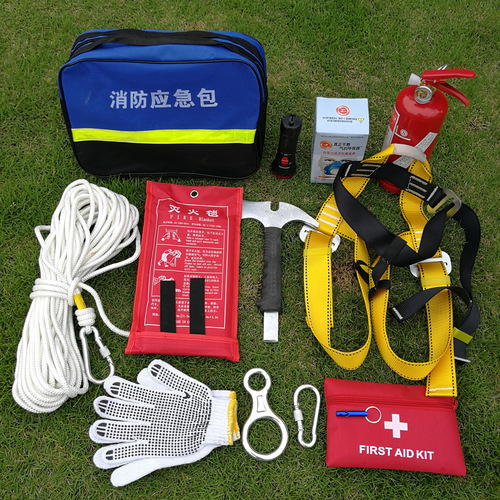 Fire emergency kit rental apartment hotel fire extinguisher family escape rescue set survival rope respirator mask 