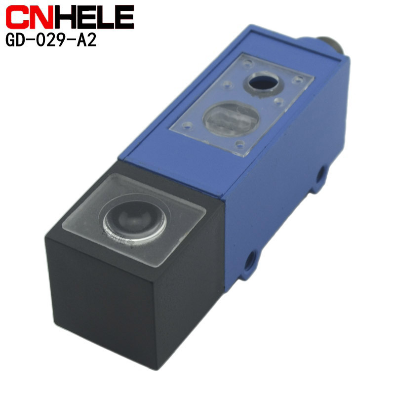 合乐电气 GD-029 光电开关外壳 塑料外壳 光电开关传感器 配套