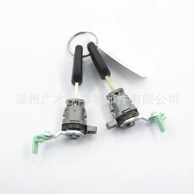 CRV left and right door lock, Car lock
