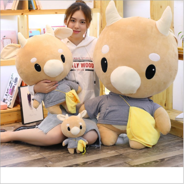 毛绒玩具批发金秘书为何那样韩剧同款辛苦牛公仔柏梅颖微笑牛公仔