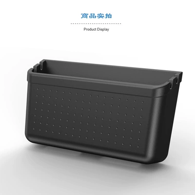 Car Storage Box Instrument Panel Adhesive Storage Box Car Mobile Phone Box Home Adhesive Storage Box (Car storage bag/box) - black