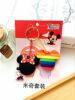 Multi -pattern Yun Du Mickey Key Case Gemini 2 Power Buckle Meludi Key Buckle K Cat Card