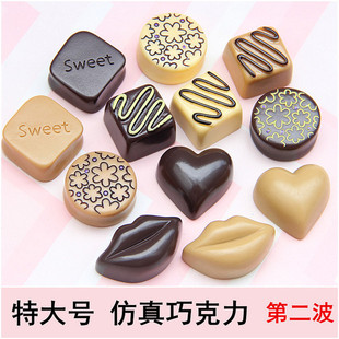 diy�֙C���b�֬�Ʒ��� ��̖�����ɿ���ʳ������N���