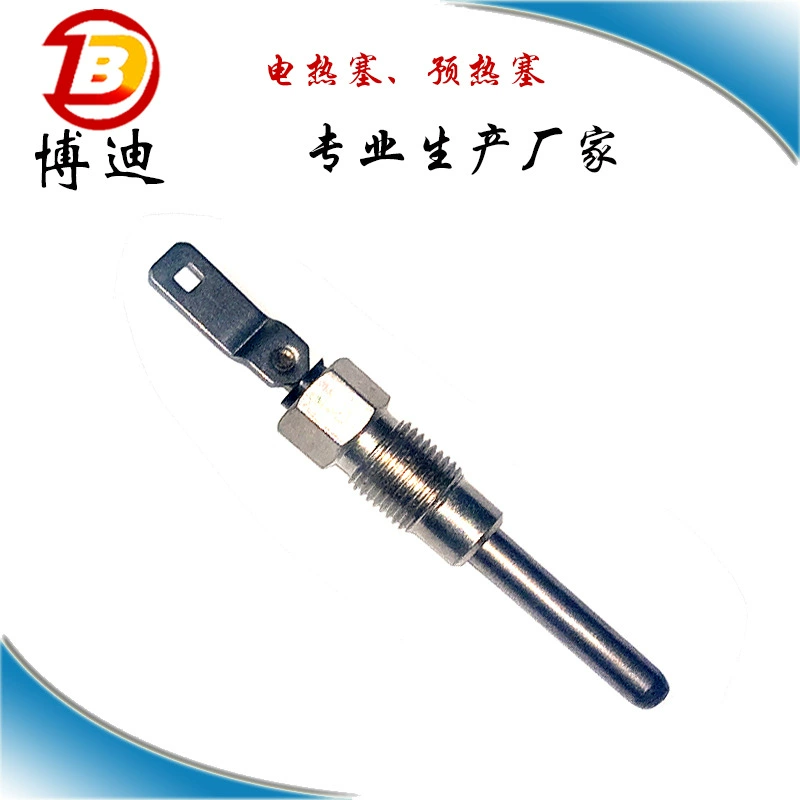 Прямая поставка производителя CheFran пробка подогревать пробку 12563554 0250202126