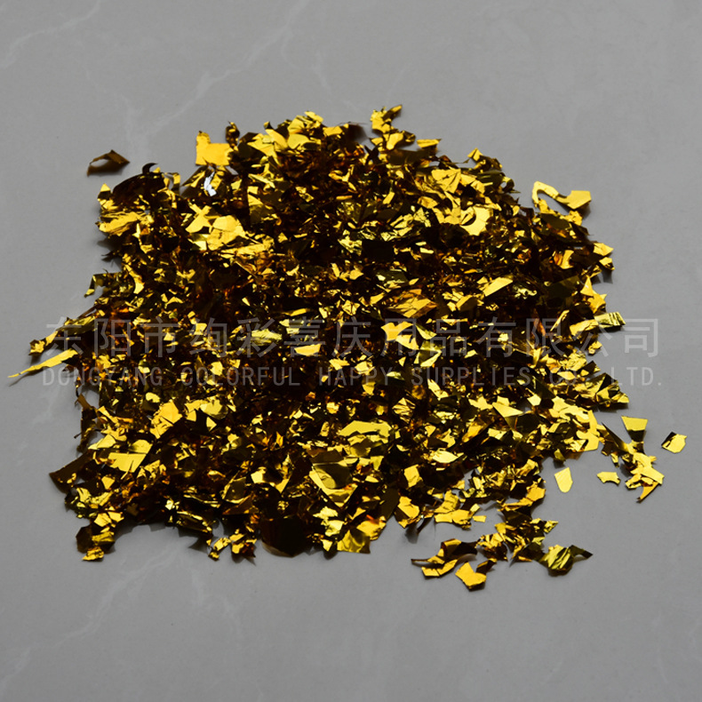 金银纸镀铝膜碎屑散装不规则PET碎片气球礼宾花填充原料1公斤