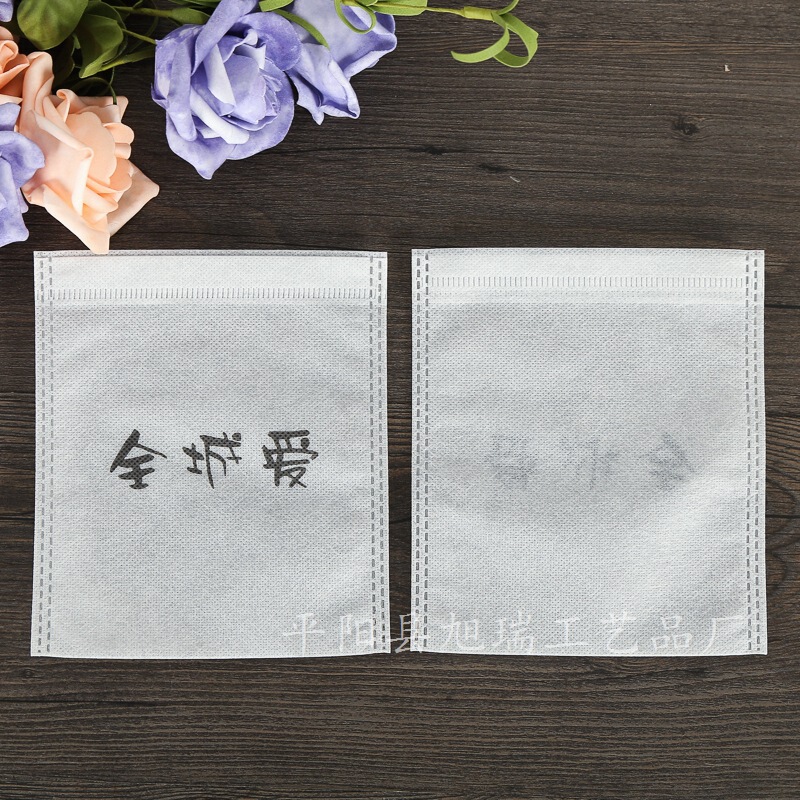 Directly Supplied from the Manufacturer, Non-Woven Fabric Inner Bags, Packaging Bags, Drawstring Dust-Proof Bags, Custom Storage Packaging Bags with Logo Printing Directly Supplied from the Manufacturer, Non-Woven Fabric Inner Bags, Packaging Bags, Drawstring Dust-Proof Bags, Custom Storage Packaging Bags with Logo Printing
