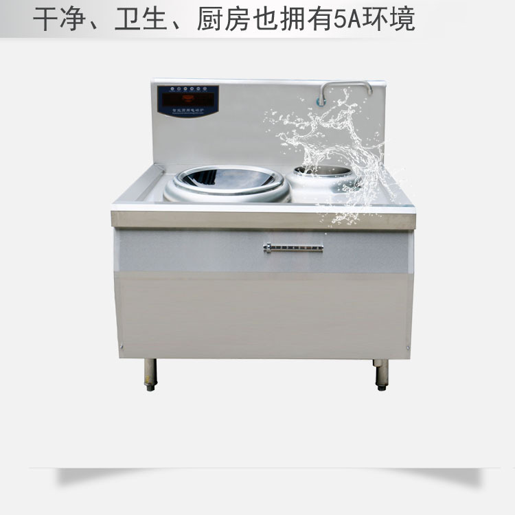 方宁商用大功率电磁炉 餐厅酒楼单眼电磁炉灶 15KW足功率电磁灶