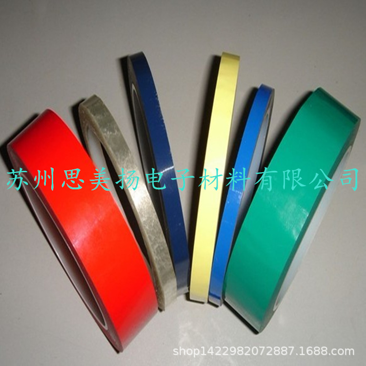 厂家批发火牛胶带 黑色马拉胶带 线路板高温电气绝缘胶带模切零售