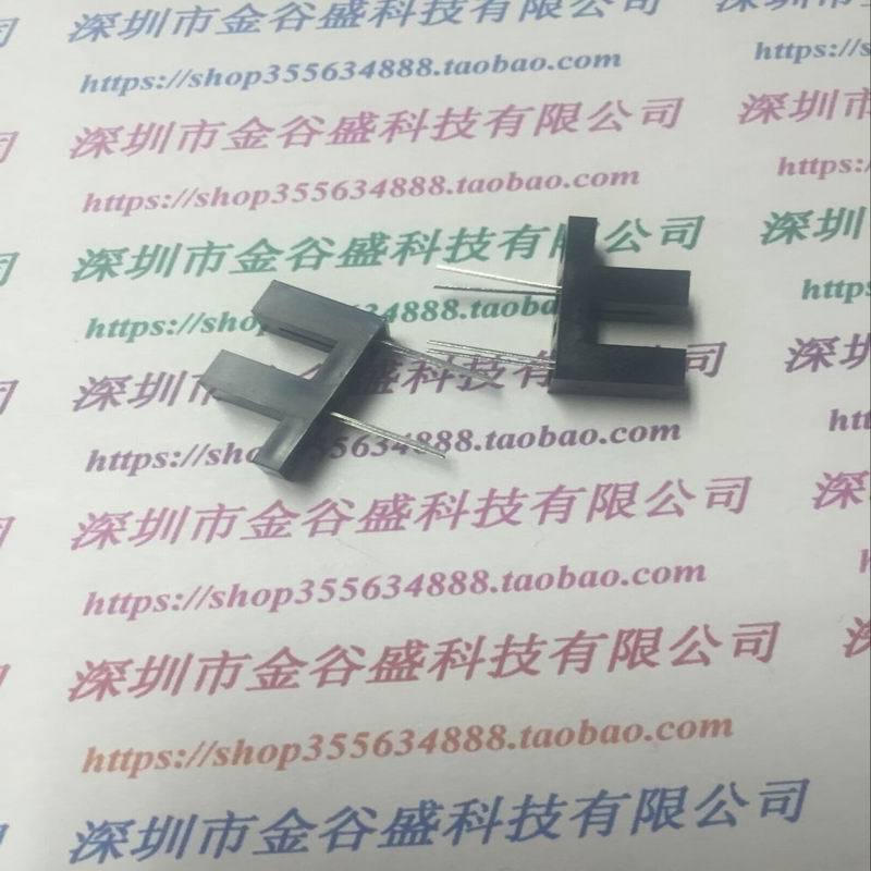 ITR9813 透射光电传感器 槽型光电开关 槽宽5mm 全新原装
