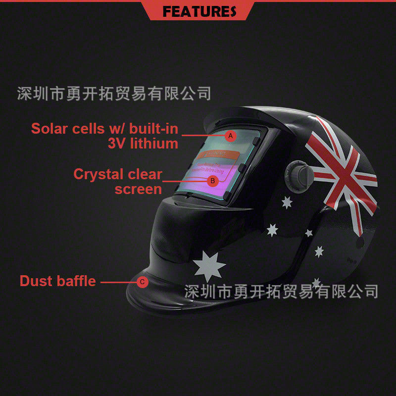 变光电焊面罩氩弧焊液晶面罩面部防护头戴式贴花焊工焊帽 米字