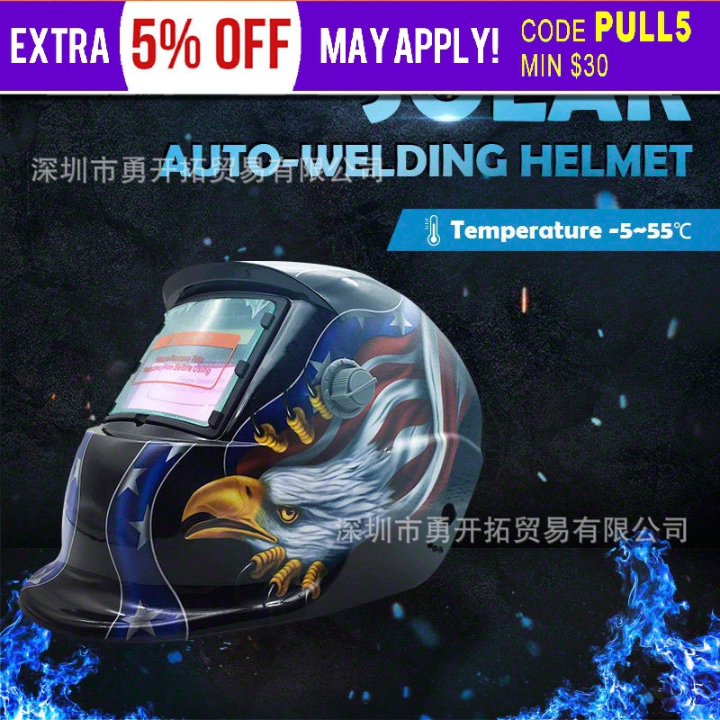 头戴式全自动变光防护电焊面罩可调节焊接帽氩弧焊面罩 老鹰黑色