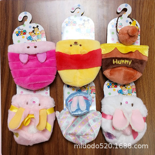 �¿�tsum�����·�����ͻ���þS�����۹޲ʵ�����ſſ�Q�b׃��