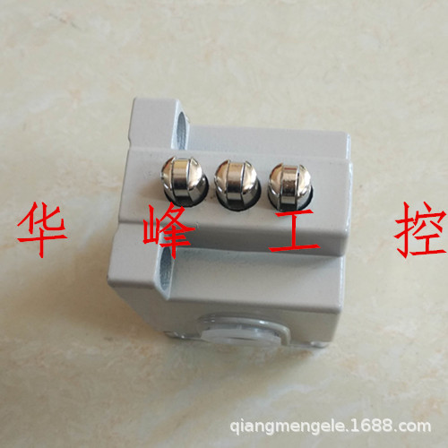 SNJDQ 三星机床电器厂 JW2-11Z/3 组合行程开关 限位开关