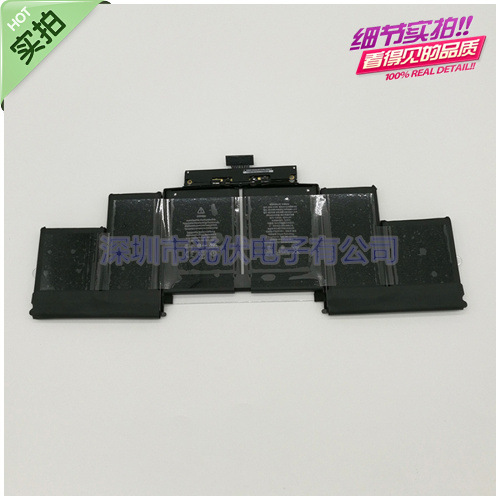Applicable to Apple Macbook Pro Retina A1398 laptop battery A1618 battery