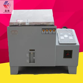 其他试验机;其他试验箱;恒温试验设备