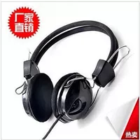 Wired Over‑Ear Gaming Headset with Microphone, Drop Design, Lightweight 0.3 kg