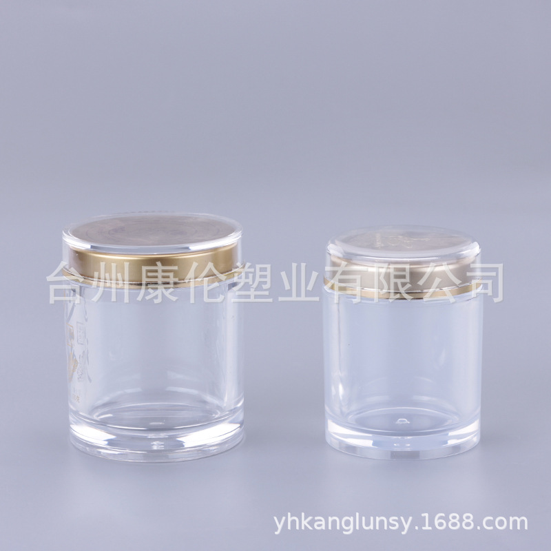 厂家直销 玛卡藏红花铁皮石斛虫草高档亚克力保健品瓶子水晶瓶