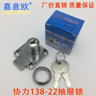 ���l �f��138-22�F���i ��Ͱ�i �f�ͳ���i �k�����Ҿ�������i