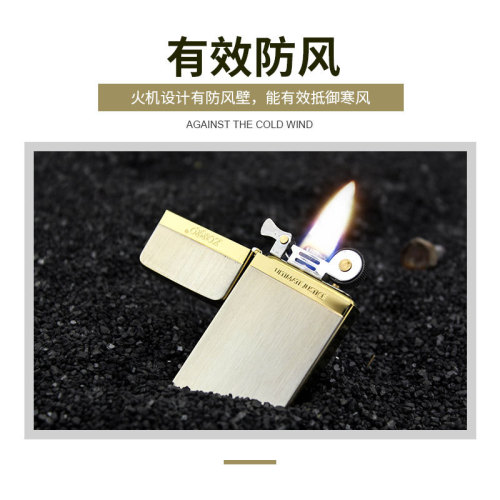 zorro brass kerosene windproof lighter personalized creative ultra-thin lighter classic kerosene machine deep carving