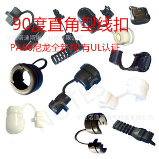 90��ֱ���;��� �A������ ��Ťʽ�Դ���� ֱ���Դ����