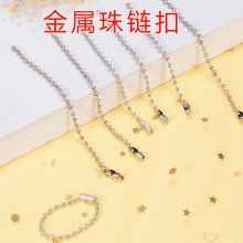 �Ʒ��� diy�ֹ� �������2.4mm ��朿� �~� ��������һ��100