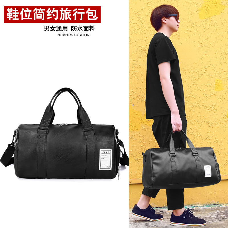 Портативная спортивная сумка для путешествий, полиуретановая спортивная сумка подходит для мужчин и женщин на одно плечо