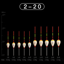 浮漂石斑漂浅水冬钓漂冰钓漂枣核形鲫鱼漂草洞鱼浮具钓具