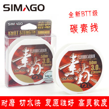 simagoϲ������Ʒ����������M��̼���~������Ӿ���ˮ�_���Ӿ�