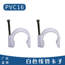 PVC16���ܿ���(��ɫ) �ؑc�������l����늹��׹�늾������