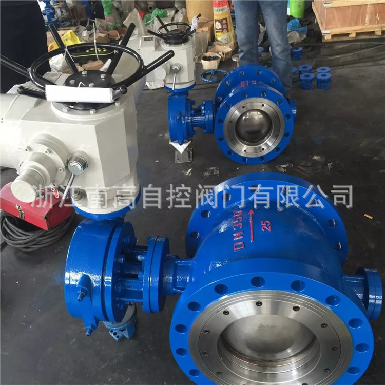 侧装式偏心半球阀 PBQ940H-16C DN450 铸钢电动球阀厂家